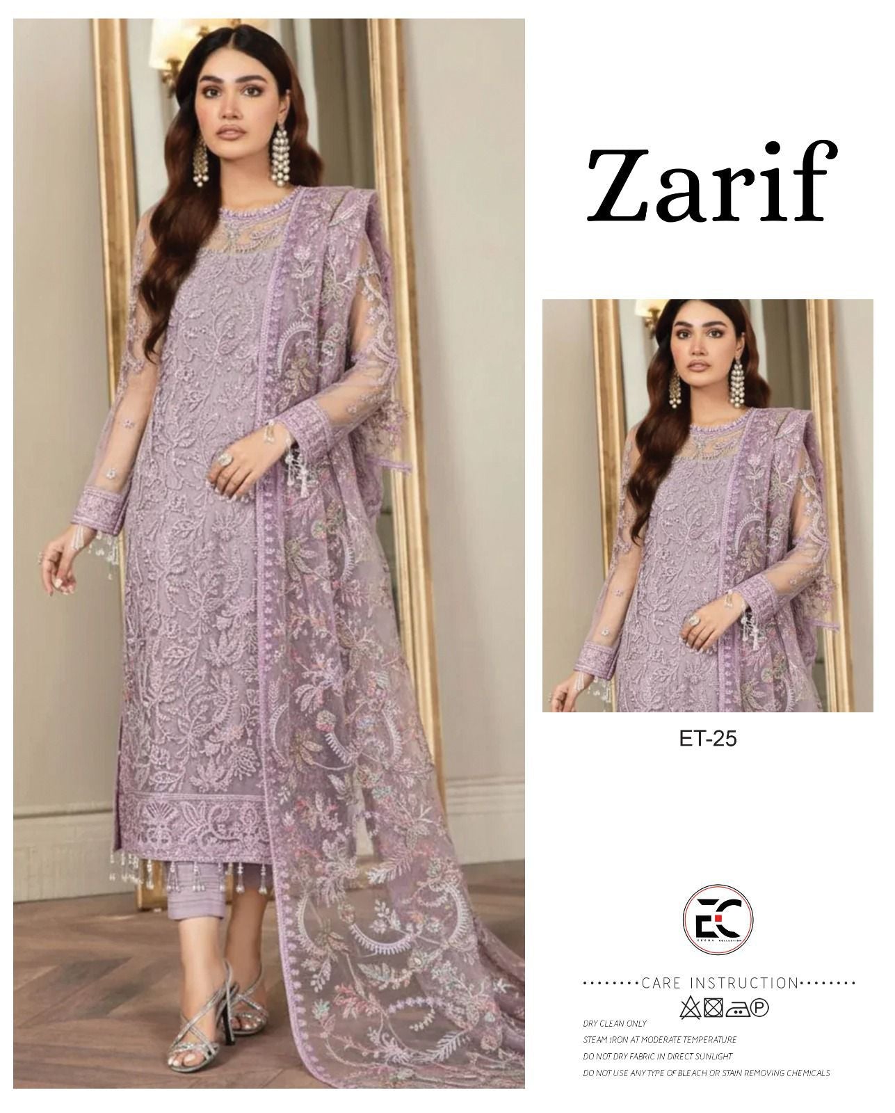 ZARIF LUXURY NET COLLECTION